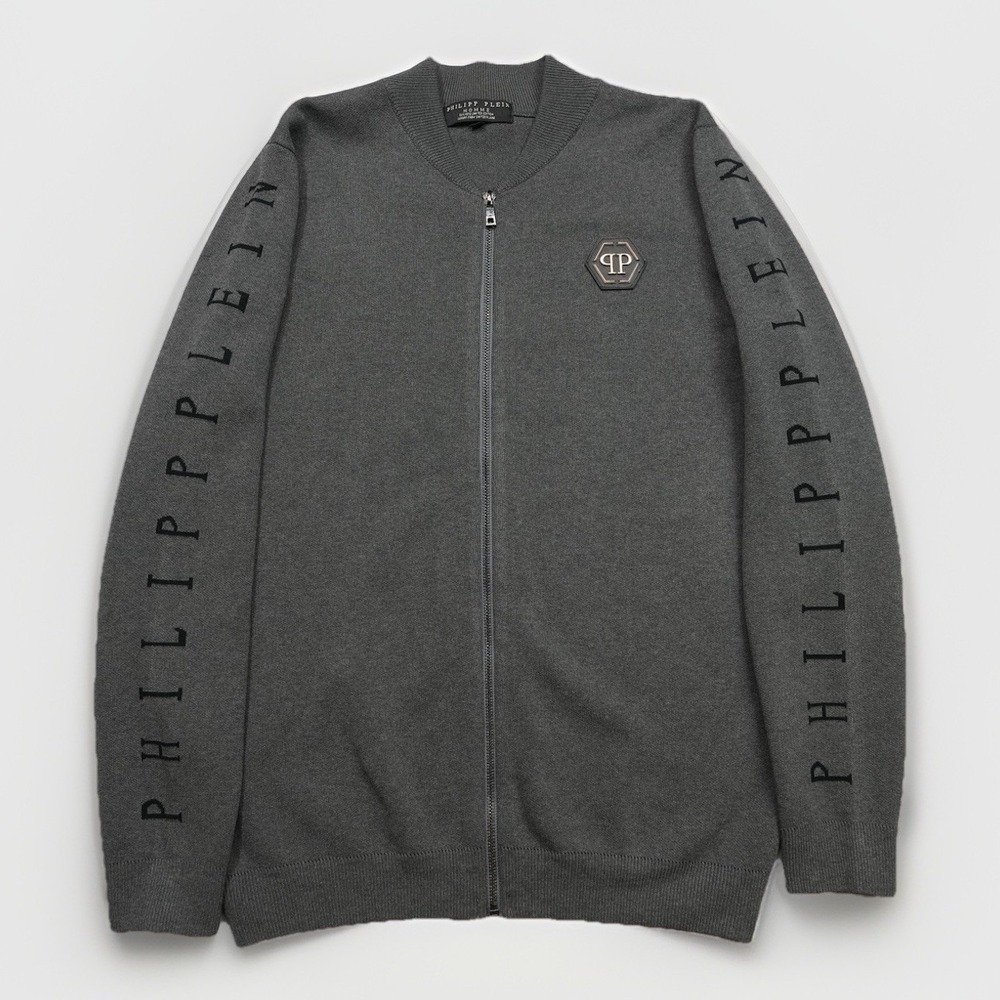Philipp Plein Jacket Mens XXL Track Zip up Jacket With Sleeve‎ Limited Edition